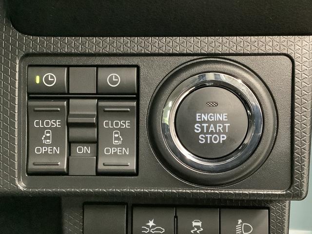 タントファンクロス 両側電動スライド シートヒーター スマートキー走行無制限1年保証 両側電動スライドドア 前後コーナーセンサー 前席シートヒーター ルーフレール オートマチックハイビーム LEDヘッドライト オートブレーキホールド 14インチ純正アルミホイール(兵庫県)の中古車