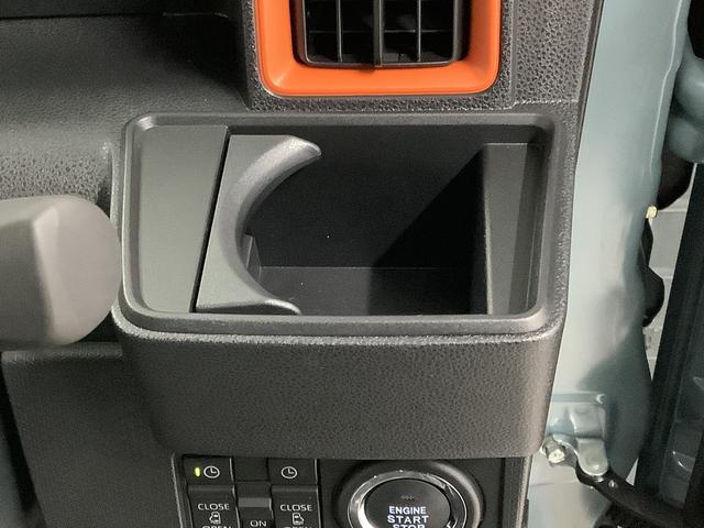 タントファンクロス 両側電動スライド シートヒーター スマートキー走行無制限1年保証 両側電動スライドドア 前後コーナーセンサー 前席シートヒーター ルーフレール オートマチックハイビーム LEDヘッドライト オートブレーキホールド 14インチ純正アルミホイール(兵庫県)の中古車