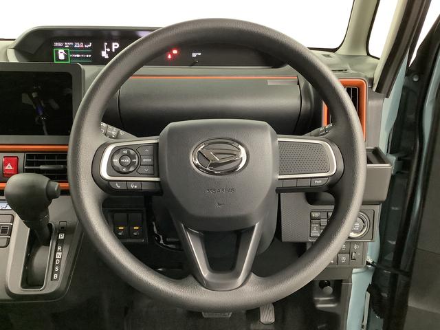 タントファンクロス 両側電動スライド シートヒーター スマートキー走行無制限1年保証 両側電動スライドドア 前後コーナーセンサー 前席シートヒーター ルーフレール オートマチックハイビーム LEDヘッドライト オートブレーキホールド 14インチ純正アルミホイール(兵庫県)の中古車