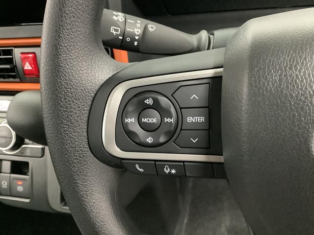 タントファンクロス 両側電動スライド シートヒーター スマートキー走行無制限1年保証 両側電動スライドドア 前後コーナーセンサー 前席シートヒーター ルーフレール オートマチックハイビーム LEDヘッドライト オートブレーキホールド 14インチ純正アルミホイール(兵庫県)の中古車