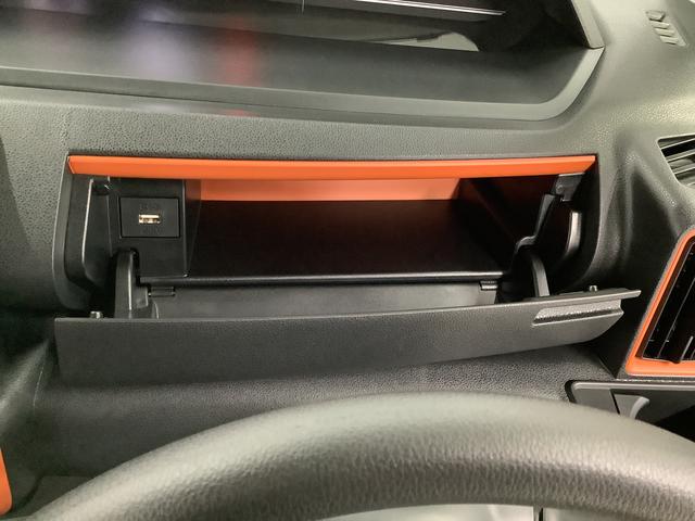 タントファンクロス 両側電動スライド シートヒーター スマートキー走行無制限1年保証 両側電動スライドドア 前後コーナーセンサー 前席シートヒーター ルーフレール オートマチックハイビーム LEDヘッドライト オートブレーキホールド 14インチ純正アルミホイール(兵庫県)の中古車