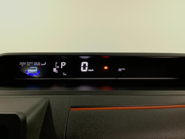 タントファンクロス 両側電動スライド シートヒーター スマートキー走行無制限1年保証 両側電動スライドドア 前後コーナーセンサー 前席シートヒーター ルーフレール オートマチックハイビーム LEDヘッドライト オートブレーキホールド 14インチ純正アルミホイール(兵庫県)の中古車