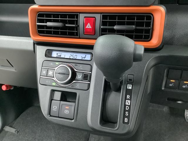 タントファンクロス 両側電動スライド シートヒーター スマートキー走行無制限1年保証 両側電動スライドドア 前後コーナーセンサー 前席シートヒーター ルーフレール オートマチックハイビーム LEDヘッドライト オートブレーキホールド 14インチ純正アルミホイール(兵庫県)の中古車