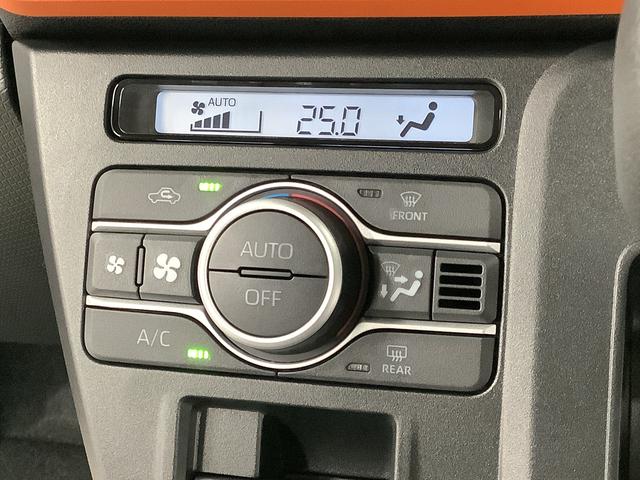 タントファンクロス 両側電動スライド シートヒーター スマートキー走行無制限1年保証 両側電動スライドドア 前後コーナーセンサー 前席シートヒーター ルーフレール オートマチックハイビーム LEDヘッドライト オートブレーキホールド 14インチ純正アルミホイール(兵庫県)の中古車