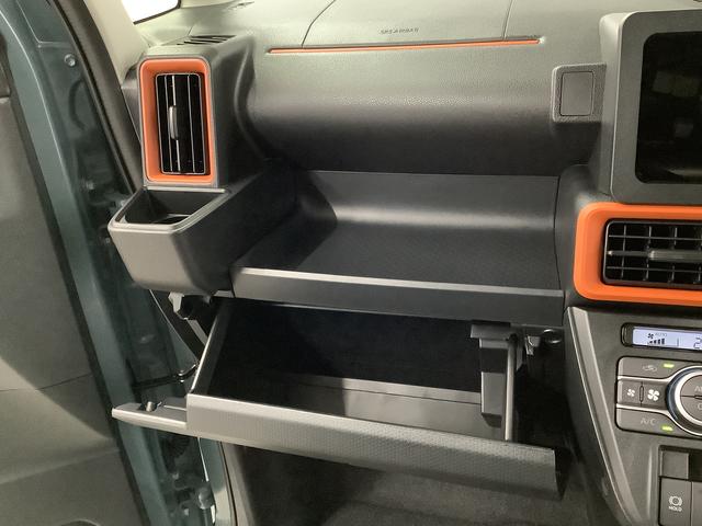 タントファンクロス 両側電動スライド シートヒーター スマートキー走行無制限1年保証 両側電動スライドドア 前後コーナーセンサー 前席シートヒーター ルーフレール オートマチックハイビーム LEDヘッドライト オートブレーキホールド 14インチ純正アルミホイール(兵庫県)の中古車