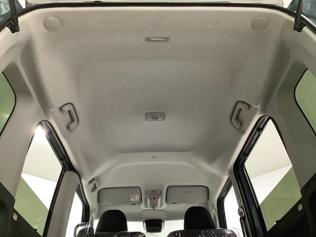 タントファンクロス 両側電動スライド シートヒーター スマートキー走行無制限1年保証 両側電動スライドドア 前後コーナーセンサー 前席シートヒーター ルーフレール オートマチックハイビーム LEDヘッドライト オートブレーキホールド 14インチ純正アルミホイール(兵庫県)の中古車