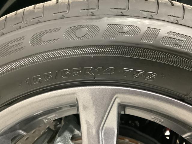 タントファンクロス 両側電動スライド シートヒーター スマートキー走行無制限1年保証 両側電動スライドドア 前後コーナーセンサー 前席シートヒーター ルーフレール オートマチックハイビーム LEDヘッドライト オートブレーキホールド 14インチ純正アルミホイール(兵庫県)の中古車