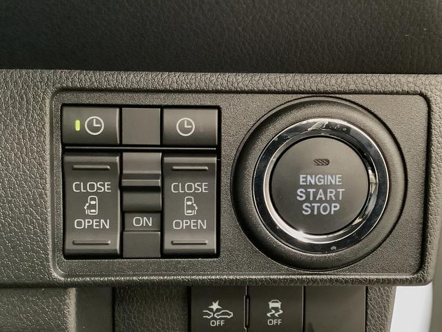 ムーヴキャンバスストライプスＧ　両側電動スライドドア　前席シートヒーター走行無制限１年保証　両側電動スライドドア　前後コーナーセンサー　前席シートヒーター　ホッとカップホルダー　オートマチックハイビーム　ＬＥＤヘッドライト　横滑り防止装置　スマートキー　スマートアシスト（兵庫県）の中古車