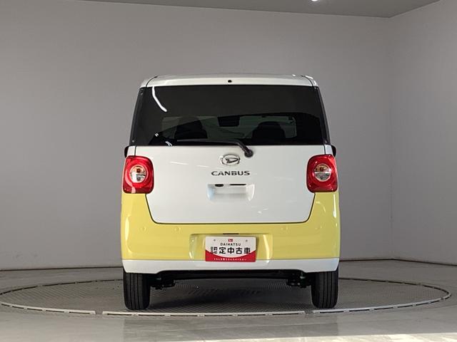 ムーヴキャンバスストライプスＧ　両側電動スライドドア　前席シートヒーター走行無制限１年保証　両側電動スライドドア　前後コーナーセンサー　前席シートヒーター　ホッとカップホルダー　オートマチックハイビーム　ＬＥＤヘッドライト　横滑り防止装置　スマートキー　スマートアシスト（兵庫県）の中古車