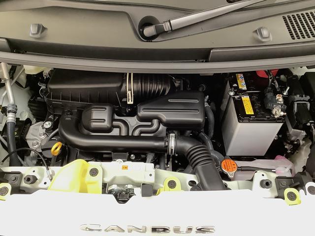 ムーヴキャンバスストライプスＧ　両側電動スライドドア　前席シートヒーター走行無制限１年保証　両側電動スライドドア　前後コーナーセンサー　前席シートヒーター　ホッとカップホルダー　オートマチックハイビーム　ＬＥＤヘッドライト　横滑り防止装置　スマートキー　スマートアシスト（兵庫県）の中古車