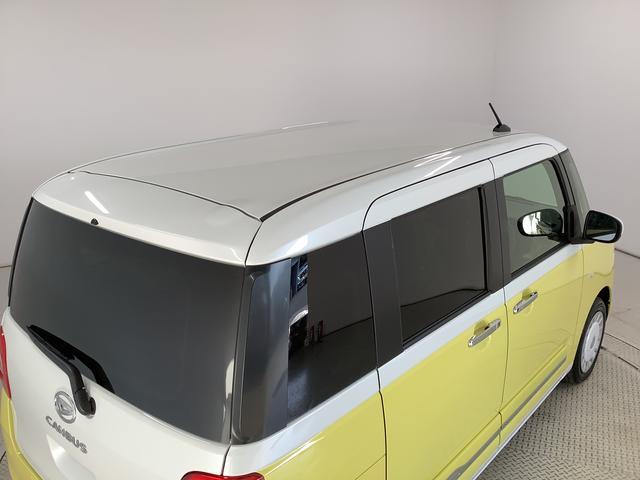 ムーヴキャンバスストライプスＧ　両側電動スライドドア　前席シートヒーター走行無制限１年保証　両側電動スライドドア　前後コーナーセンサー　前席シートヒーター　ホッとカップホルダー　オートマチックハイビーム　ＬＥＤヘッドライト　横滑り防止装置　スマートキー　スマートアシスト（兵庫県）の中古車