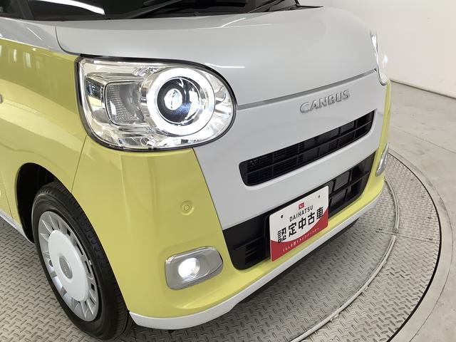 ムーヴキャンバスストライプスＧ　両側電動スライドドア　前席シートヒーター走行無制限１年保証　両側電動スライドドア　前後コーナーセンサー　前席シートヒーター　ホッとカップホルダー　オートマチックハイビーム　ＬＥＤヘッドライト　横滑り防止装置　スマートキー　スマートアシスト（兵庫県）の中古車