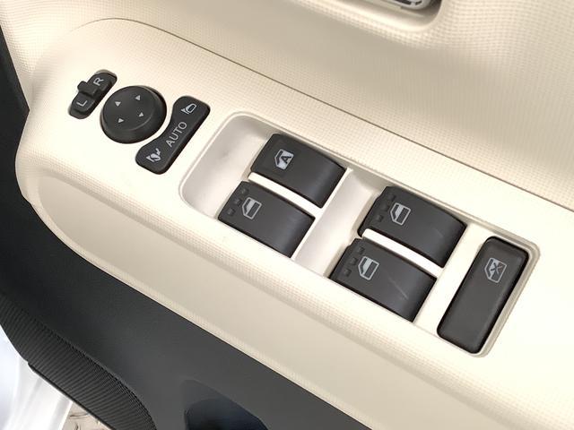 ムーヴキャンバスストライプスＧ　両側電動スライドドア　前席シートヒーター走行無制限１年保証　両側電動スライドドア　前後コーナーセンサー　前席シートヒーター　ホッとカップホルダー　オートマチックハイビーム　ＬＥＤヘッドライト　横滑り防止装置　スマートキー　スマートアシスト（兵庫県）の中古車