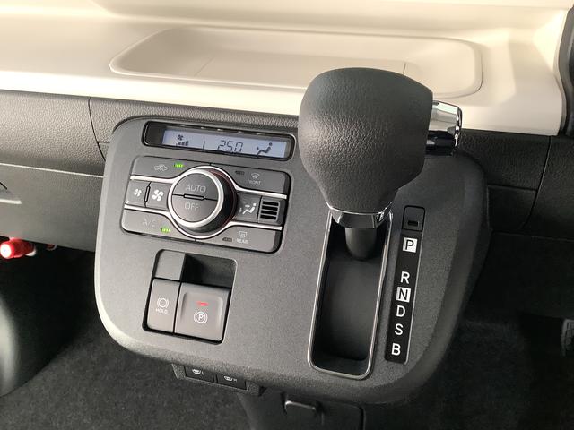 ムーヴキャンバスストライプスＧ　両側電動スライドドア　前席シートヒーター走行無制限１年保証　両側電動スライドドア　前後コーナーセンサー　前席シートヒーター　ホッとカップホルダー　オートマチックハイビーム　ＬＥＤヘッドライト　横滑り防止装置　スマートキー　スマートアシスト（兵庫県）の中古車