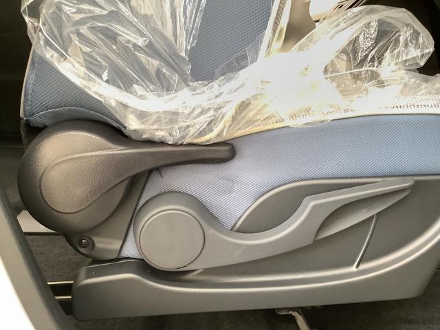 ムーヴキャンバスストライプスＧ　両側電動スライドドア　前席シートヒーター走行無制限１年保証　両側電動スライドドア　前後コーナーセンサー　前席シートヒーター　ホッとカップホルダー　オートマチックハイビーム　ＬＥＤヘッドライト　横滑り防止装置　スマートキー　スマートアシスト（兵庫県）の中古車