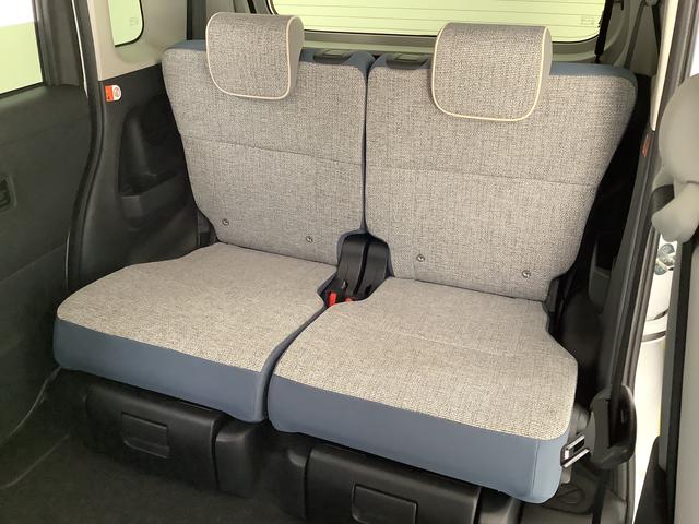 ムーヴキャンバスストライプスＧ　両側電動スライドドア　前席シートヒーター走行無制限１年保証　両側電動スライドドア　前後コーナーセンサー　前席シートヒーター　ホッとカップホルダー　オートマチックハイビーム　ＬＥＤヘッドライト　横滑り防止装置　スマートキー　スマートアシスト（兵庫県）の中古車