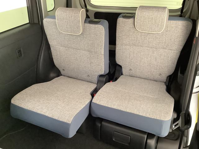 ムーヴキャンバスストライプスＧ　両側電動スライドドア　前席シートヒーター走行無制限１年保証　両側電動スライドドア　前後コーナーセンサー　前席シートヒーター　ホッとカップホルダー　オートマチックハイビーム　ＬＥＤヘッドライト　横滑り防止装置　スマートキー　スマートアシスト（兵庫県）の中古車