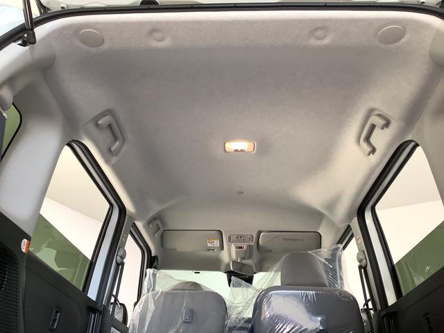 ムーヴキャンバスストライプスＧ　両側電動スライドドア　前席シートヒーター走行無制限１年保証　両側電動スライドドア　前後コーナーセンサー　前席シートヒーター　ホッとカップホルダー　オートマチックハイビーム　ＬＥＤヘッドライト　横滑り防止装置　スマートキー　スマートアシスト（兵庫県）の中古車