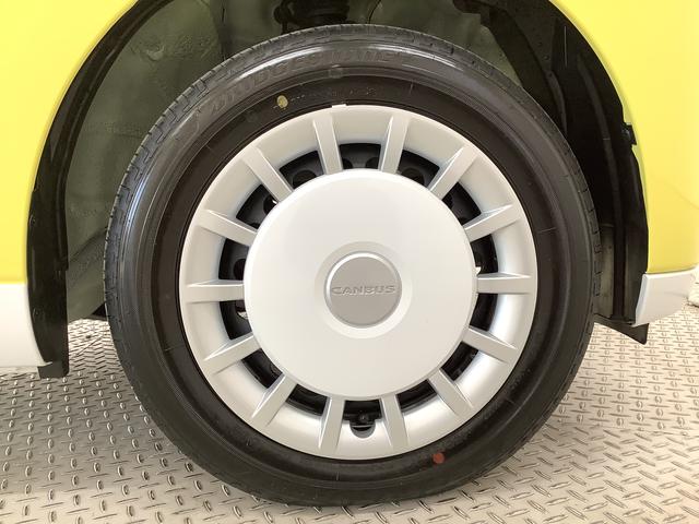 ムーヴキャンバスストライプスＧ　両側電動スライドドア　前席シートヒーター走行無制限１年保証　両側電動スライドドア　前後コーナーセンサー　前席シートヒーター　ホッとカップホルダー　オートマチックハイビーム　ＬＥＤヘッドライト　横滑り防止装置　スマートキー　スマートアシスト（兵庫県）の中古車