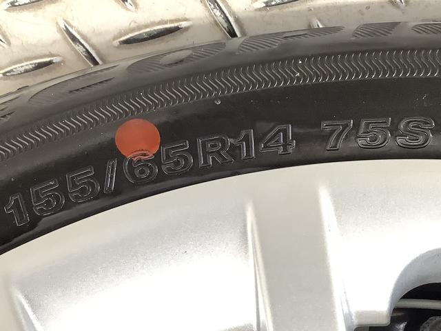 ムーヴキャンバスストライプスＧ　両側電動スライドドア　前席シートヒーター走行無制限１年保証　両側電動スライドドア　前後コーナーセンサー　前席シートヒーター　ホッとカップホルダー　オートマチックハイビーム　ＬＥＤヘッドライト　横滑り防止装置　スマートキー　スマートアシスト（兵庫県）の中古車