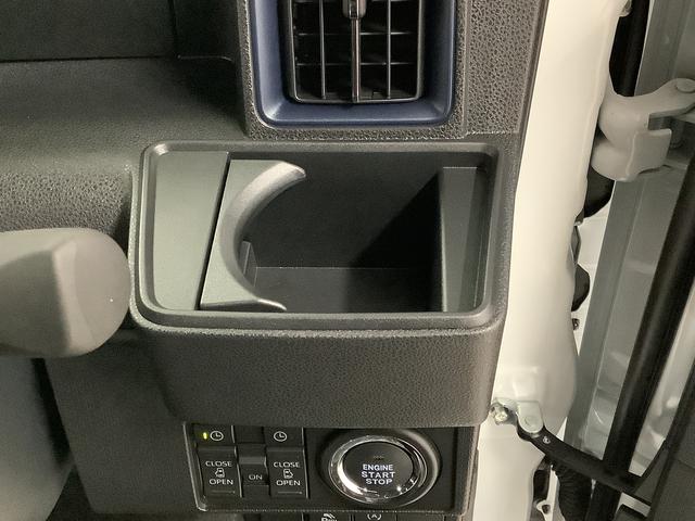 タントカスタムRS ターボ 両側電動スライドドア シートヒーター走行無制限1年保証 両側電動スライドドア 前後コーナーセンサー 前席シートヒーター オートマチックハイビーム LEDヘッドライト オートブレーキホールド スマートキー 15インチ純正アルミホイール(兵庫県)の中古車