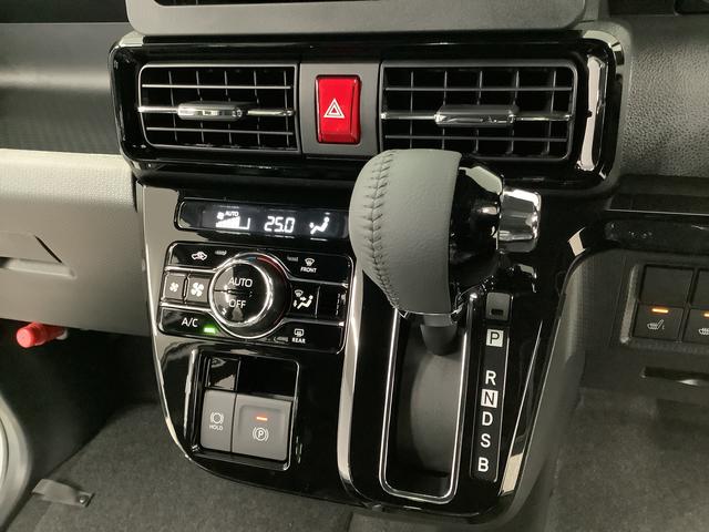 タントカスタムRS ターボ 両側電動スライドドア シートヒーター走行無制限1年保証 両側電動スライドドア 前後コーナーセンサー 前席シートヒーター オートマチックハイビーム LEDヘッドライト オートブレーキホールド スマートキー 15インチ純正アルミホイール(兵庫県)の中古車