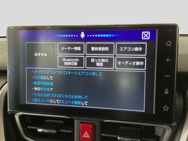 ムーヴG 9インチディスプレイオーディオ バックカメラ 両側電動1年保証 9インチディスプレイオーディオ バックカメラ Qiワイヤレス充電 両側電動スライドドア 前後コーナーセンサー USB Bluetooth オートブレーキホールド 14インチ純正アルミホイール(兵庫県)の中古車