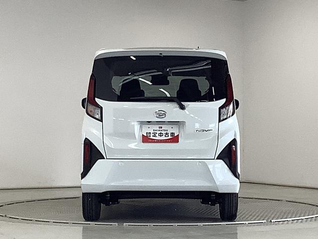 ムーヴG 9インチディスプレイオーディオ バックカメラ 両側電動1年保証 9インチディスプレイオーディオ バックカメラ Qiワイヤレス充電 両側電動スライドドア 前後コーナーセンサー USB Bluetooth オートブレーキホールド 14インチ純正アルミホイール(兵庫県)の中古車