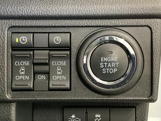 ムーヴG 9インチディスプレイオーディオ バックカメラ 両側電動1年保証 9インチディスプレイオーディオ バックカメラ Qiワイヤレス充電 両側電動スライドドア 前後コーナーセンサー USB Bluetooth オートブレーキホールド 14インチ純正アルミホイール(兵庫県)の中古車