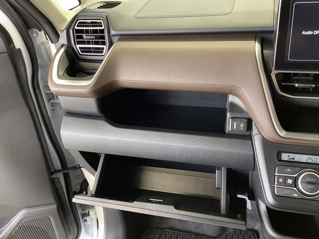 ムーヴG 9インチディスプレイオーディオ バックカメラ 両側電動1年保証 9インチディスプレイオーディオ バックカメラ Qiワイヤレス充電 両側電動スライドドア 前後コーナーセンサー USB Bluetooth オートブレーキホールド 14インチ純正アルミホイール(兵庫県)の中古車