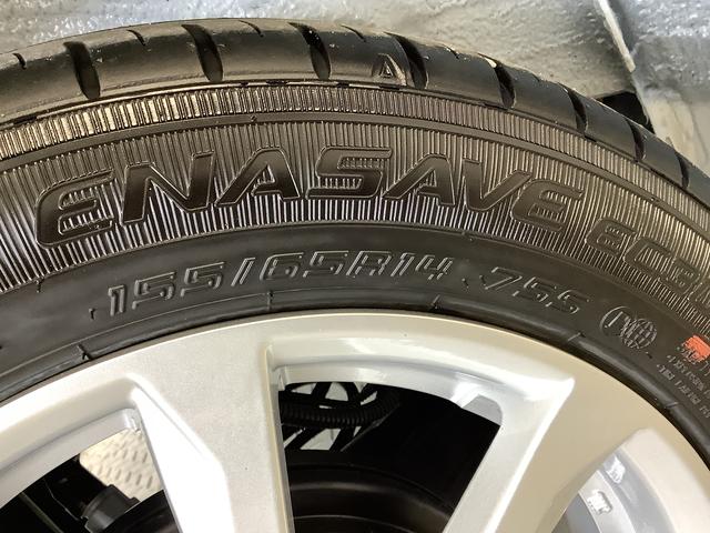 ムーヴG 9インチディスプレイオーディオ バックカメラ 両側電動1年保証 9インチディスプレイオーディオ バックカメラ Qiワイヤレス充電 両側電動スライドドア 前後コーナーセンサー USB Bluetooth オートブレーキホールド 14インチ純正アルミホイール(兵庫県)の中古車