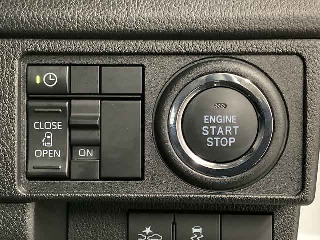 ムーヴＧ　片側電動スライド　オートブレーキホールド　スマートキー走行無制限１年保証　片側電動スライドドア　前後コーナーセンサー　オートマチックハイビーム　ＬＥＤヘッドライト　プッシュスタート　横滑り防止装置　オートブレーキホールド　１４インチ純正アルミホイール（兵庫県）の中古車