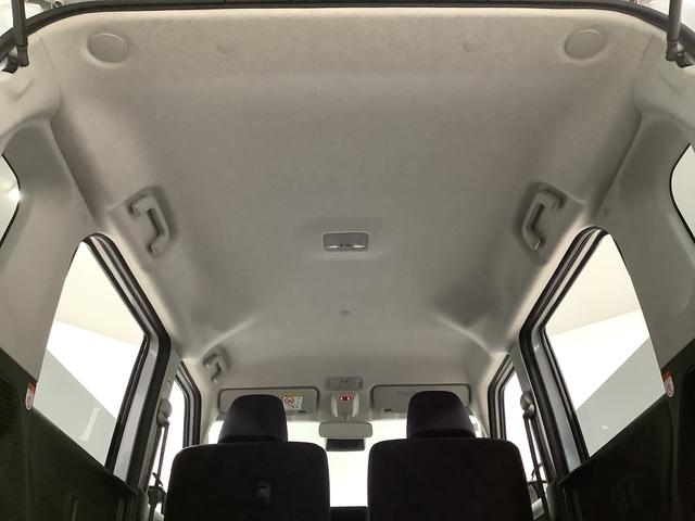 ムーヴＧ　片側電動スライド　オートブレーキホールド　スマートキー走行無制限１年保証　片側電動スライドドア　前後コーナーセンサー　オートマチックハイビーム　ＬＥＤヘッドライト　プッシュスタート　横滑り防止装置　オートブレーキホールド　１４インチ純正アルミホイール（兵庫県）の中古車