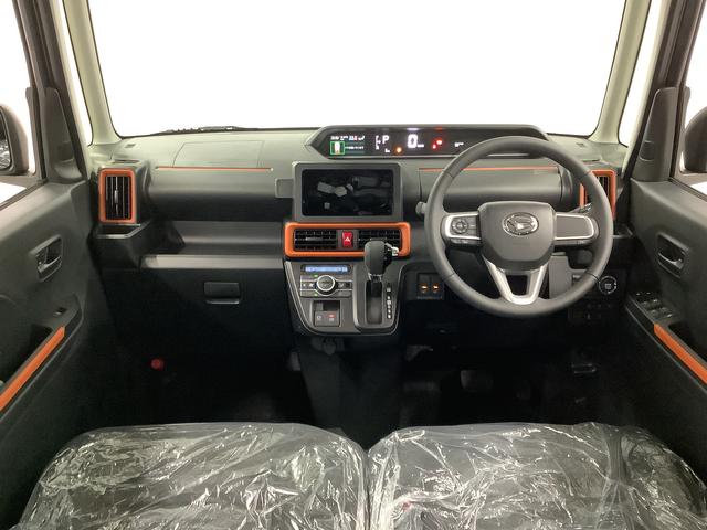 タントファンクロスターボ 両側電動スライド 前後コーナーセンサー走行無制限1年保証 両側電動スライドドア 前後コーナーセンサー 前席シートヒーター ルーフレール オートマチックハイビーム LEDヘッドライト オートブレーキホールド 15インチ純正アルミホイール(兵庫県)の中古車