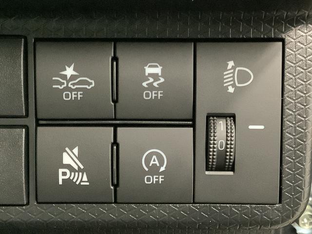 タントファンクロスターボ 両側電動スライド 前後コーナーセンサー走行無制限1年保証 両側電動スライドドア 前後コーナーセンサー 前席シートヒーター ルーフレール オートマチックハイビーム LEDヘッドライト オートブレーキホールド 15インチ純正アルミホイール(兵庫県)の中古車