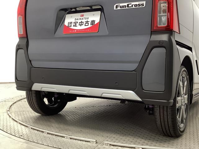 タントファンクロスターボ 両側電動スライド 前後コーナーセンサー走行無制限1年保証 両側電動スライドドア 前後コーナーセンサー 前席シートヒーター ルーフレール オートマチックハイビーム LEDヘッドライト オートブレーキホールド 15インチ純正アルミホイール(兵庫県)の中古車