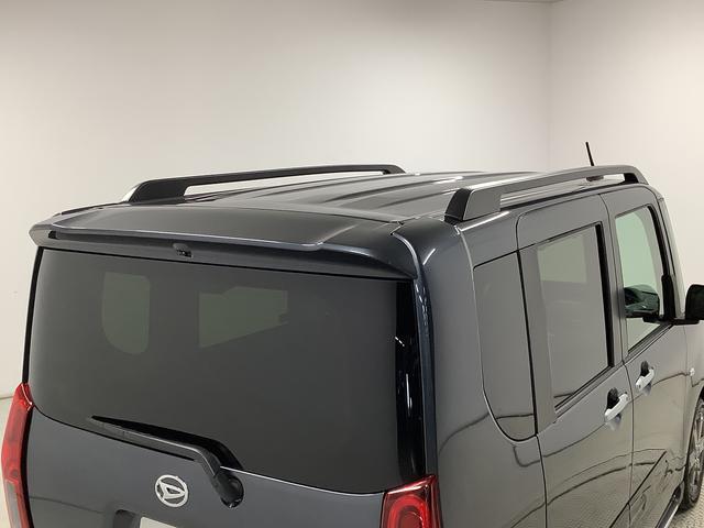 タントファンクロスターボ 両側電動スライド 前後コーナーセンサー走行無制限1年保証 両側電動スライドドア 前後コーナーセンサー 前席シートヒーター ルーフレール オートマチックハイビーム LEDヘッドライト オートブレーキホールド 15インチ純正アルミホイール(兵庫県)の中古車