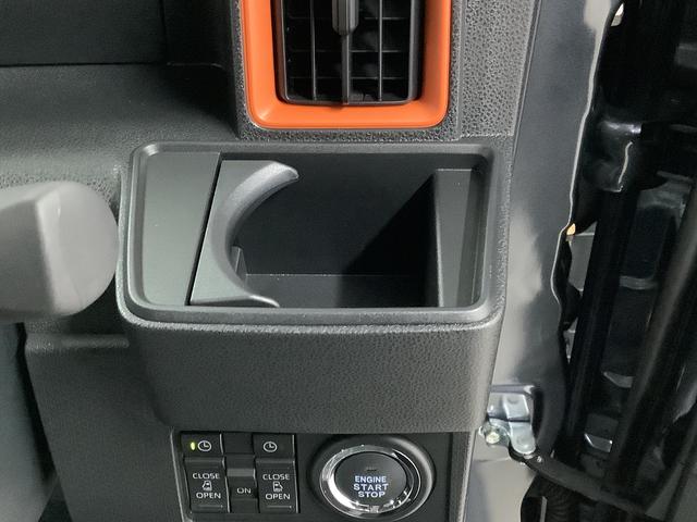 タントファンクロスターボ 両側電動スライド 前後コーナーセンサー走行無制限1年保証 両側電動スライドドア 前後コーナーセンサー 前席シートヒーター ルーフレール オートマチックハイビーム LEDヘッドライト オートブレーキホールド 15インチ純正アルミホイール(兵庫県)の中古車