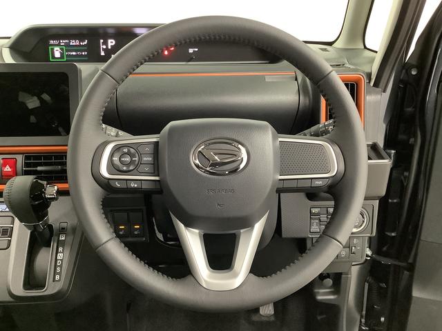 タントファンクロスターボ 両側電動スライド 前後コーナーセンサー走行無制限1年保証 両側電動スライドドア 前後コーナーセンサー 前席シートヒーター ルーフレール オートマチックハイビーム LEDヘッドライト オートブレーキホールド 15インチ純正アルミホイール(兵庫県)の中古車