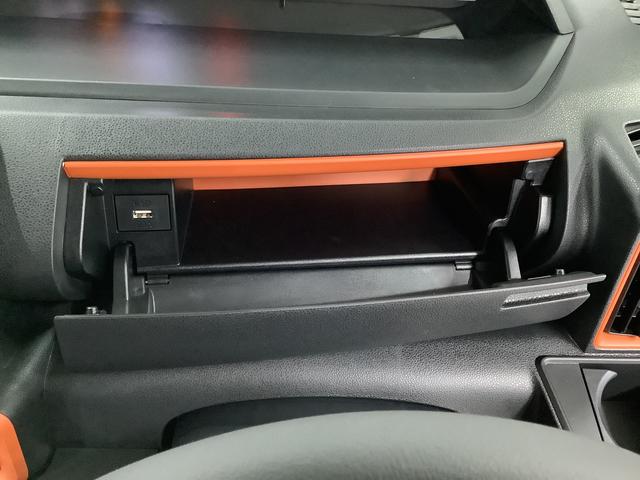 タントファンクロスターボ 両側電動スライド 前後コーナーセンサー走行無制限1年保証 両側電動スライドドア 前後コーナーセンサー 前席シートヒーター ルーフレール オートマチックハイビーム LEDヘッドライト オートブレーキホールド 15インチ純正アルミホイール(兵庫県)の中古車