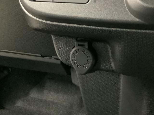 タントファンクロスターボ 両側電動スライド 前後コーナーセンサー走行無制限1年保証 両側電動スライドドア 前後コーナーセンサー 前席シートヒーター ルーフレール オートマチックハイビーム LEDヘッドライト オートブレーキホールド 15インチ純正アルミホイール(兵庫県)の中古車