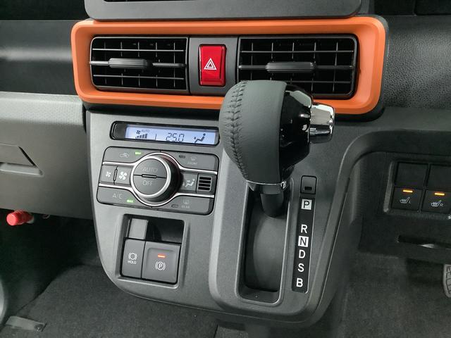 タントファンクロスターボ 両側電動スライド 前後コーナーセンサー走行無制限1年保証 両側電動スライドドア 前後コーナーセンサー 前席シートヒーター ルーフレール オートマチックハイビーム LEDヘッドライト オートブレーキホールド 15インチ純正アルミホイール(兵庫県)の中古車