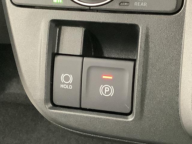 タントファンクロスターボ 両側電動スライド 前後コーナーセンサー走行無制限1年保証 両側電動スライドドア 前後コーナーセンサー 前席シートヒーター ルーフレール オートマチックハイビーム LEDヘッドライト オートブレーキホールド 15インチ純正アルミホイール(兵庫県)の中古車