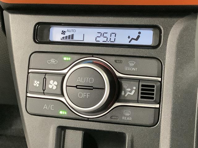 タントファンクロスターボ 両側電動スライド 前後コーナーセンサー走行無制限1年保証 両側電動スライドドア 前後コーナーセンサー 前席シートヒーター ルーフレール オートマチックハイビーム LEDヘッドライト オートブレーキホールド 15インチ純正アルミホイール(兵庫県)の中古車