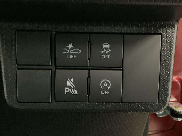 タントカスタムＸ　ディスプレイオーディオ　前後コーナーセンサー１年保証　９インチディスプレイオーディオ　バックカメラ　両側電動スライドドア　Ｂｌｕｅｔｏｏｔｈ　スマホ連携　前後コーナーセンサー　前席シートヒーター　ＵＳＢ　１４インチ純正アルミホイール　フルセグ（兵庫県）の中古車