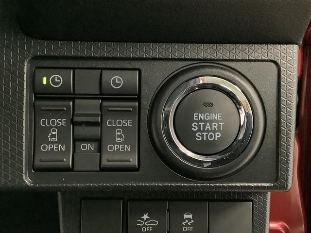 タントカスタムＸ　ディスプレイオーディオ　前後コーナーセンサー１年保証　９インチディスプレイオーディオ　バックカメラ　両側電動スライドドア　Ｂｌｕｅｔｏｏｔｈ　スマホ連携　前後コーナーセンサー　前席シートヒーター　ＵＳＢ　１４インチ純正アルミホイール　フルセグ（兵庫県）の中古車