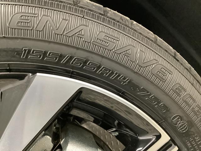 タントカスタムＸ　ディスプレイオーディオ　前後コーナーセンサー１年保証　９インチディスプレイオーディオ　バックカメラ　両側電動スライドドア　Ｂｌｕｅｔｏｏｔｈ　スマホ連携　前後コーナーセンサー　前席シートヒーター　ＵＳＢ　１４インチ純正アルミホイール　フルセグ（兵庫県）の中古車