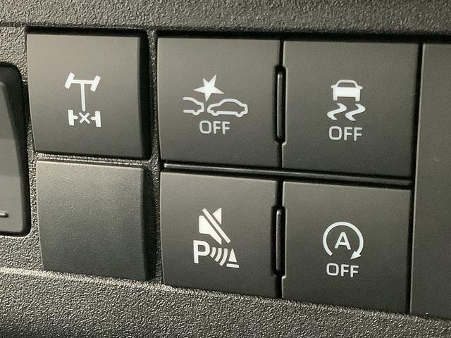 ハイゼットトラックジャンボエクストラ　４ＷＤ　ＣＶＴ　コーナーセンサー　３方開走行無制限１年保証　前後コーナーセンサー　４ＷＤ　ＣＶＴ車　３方開　荷台作業灯　リアゲートチェーン　オートマチックハイビーム　ＬＥＤヘッドライト　アイドリングストップ　プッシュスタート　横滑り防止装置（兵庫県）の中古車