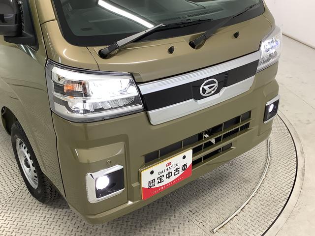 ハイゼットトラックジャンボエクストラ　４ＷＤ　ＣＶＴ　コーナーセンサー　３方開走行無制限１年保証　前後コーナーセンサー　４ＷＤ　ＣＶＴ車　３方開　荷台作業灯　リアゲートチェーン　オートマチックハイビーム　ＬＥＤヘッドライト　アイドリングストップ　プッシュスタート　横滑り防止装置（兵庫県）の中古車