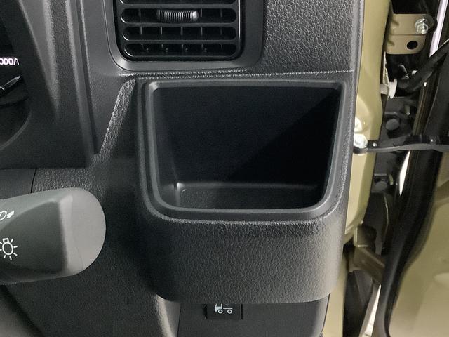 ハイゼットトラックジャンボエクストラ　４ＷＤ　ＣＶＴ　コーナーセンサー　３方開走行無制限１年保証　前後コーナーセンサー　４ＷＤ　ＣＶＴ車　３方開　荷台作業灯　リアゲートチェーン　オートマチックハイビーム　ＬＥＤヘッドライト　アイドリングストップ　プッシュスタート　横滑り防止装置（兵庫県）の中古車